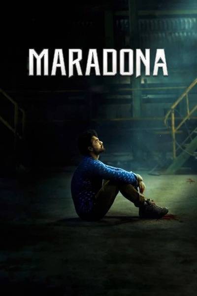 Maradona